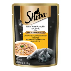 Sheba Tuna Pumpkin & Carrot In Gravy 70G